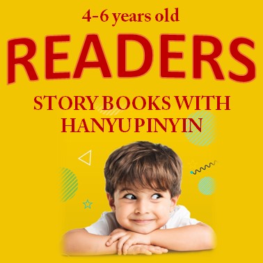 KIDDY BOOK FAIR >4-6 Years Readers with Hanyu Pinyin
