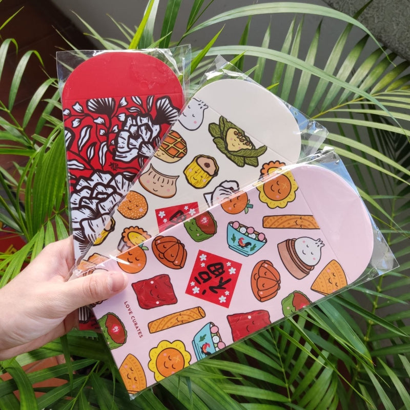 点点心意 红包 Dim Sum Party Angbao Packets