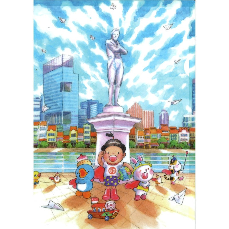 Salute 1819 (L-Shaped Folders)