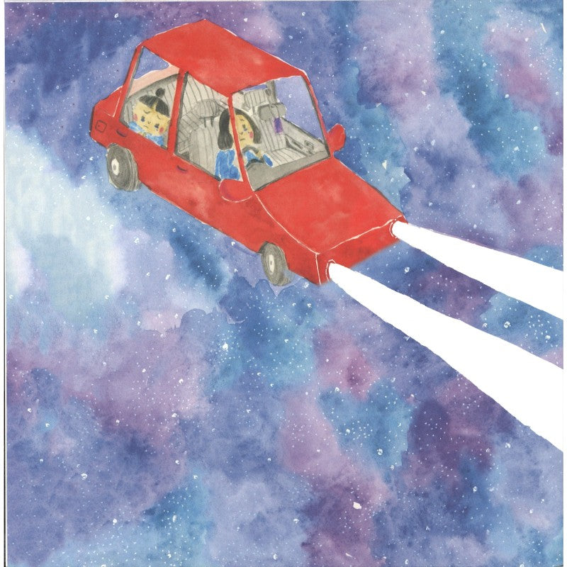 亲爱的外婆 9786299575801 | Singapore Chinese Bookstore | Maha Yu Yi Pte Ltd