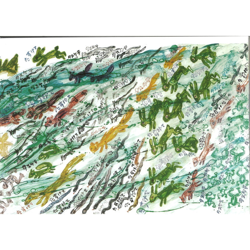 从山里逃出来.垃圾,丢掉! 9787559867407 | Singapore Chinese Bookstore | Maha Yu Yi Pte Ltd