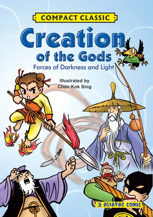 Creation of God 9789812295880 | Singapore Chinese Bookstore | Maha Yu Yi Pte Ltd