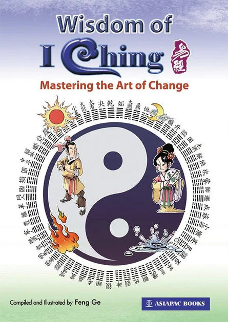 I-Ching Wisdom 9789812296801 | Singapore Chinese Bookstore | Maha Yu Yi Pte Ltd