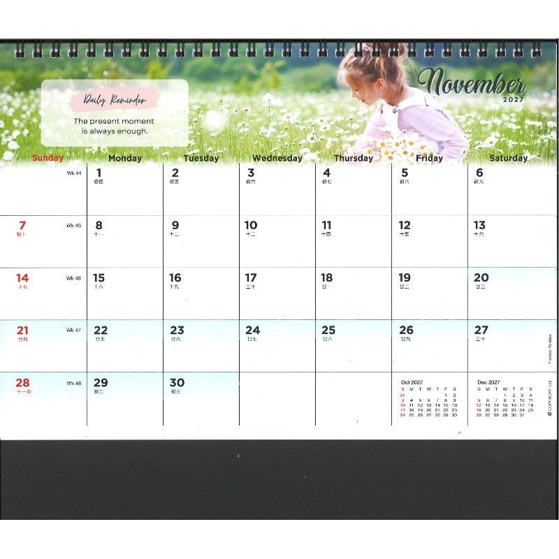 Desk Calendar - Live the Moment (8 Sheets) CDK132 | Singapore Chinese Bookstore | Maha Yu Yi 友谊书斋