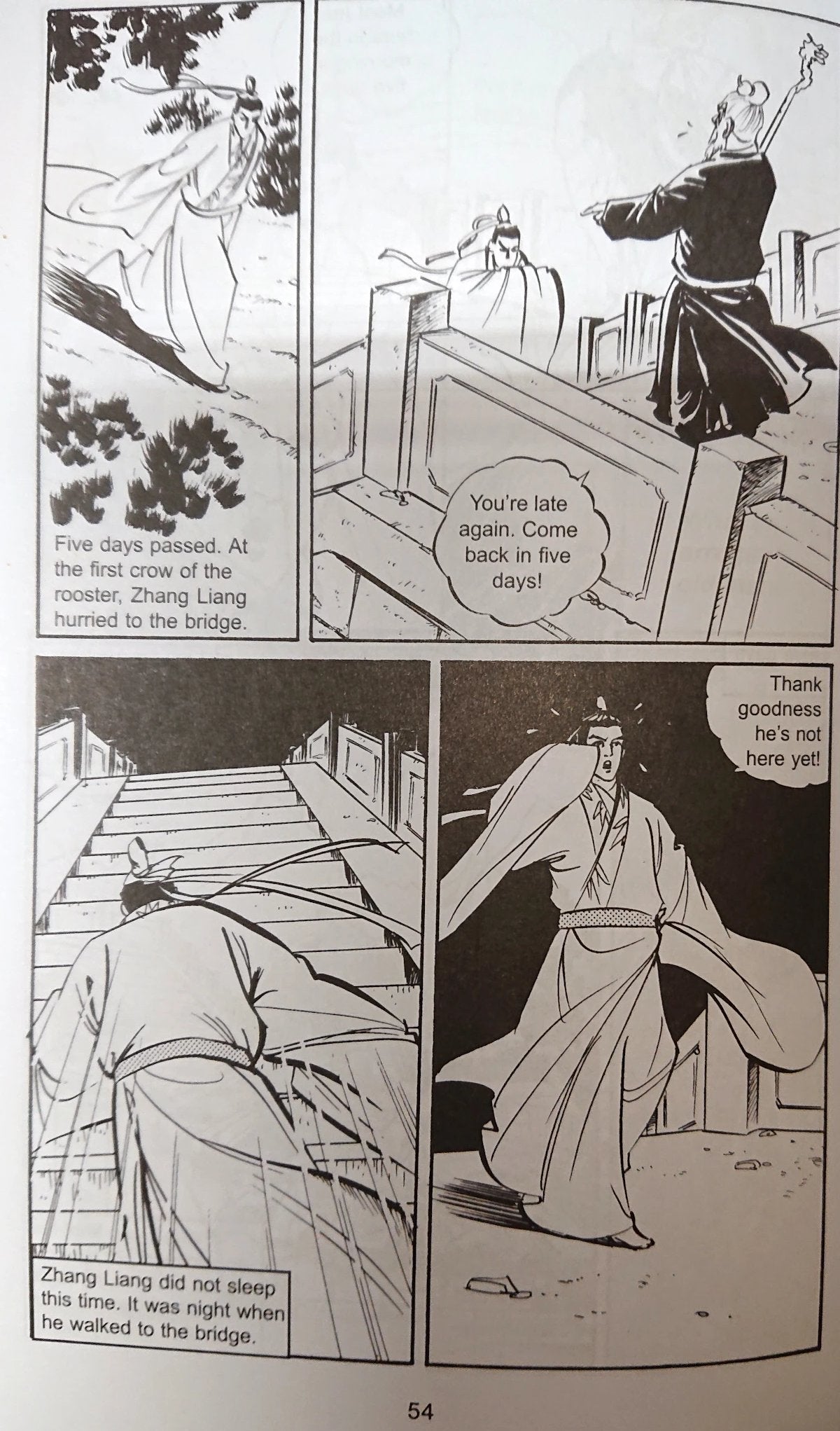 Stories of Courtesy 9789812295842 | Singapore Chinese Bookstore | Maha Yu Yi Pte Ltd