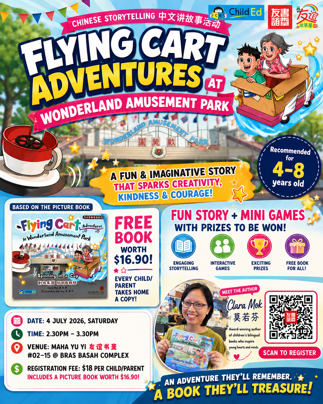 Chinese Storytelling : Flying Cart Adventures at Wonderland Amusement Park | Singapore Chinese Bookstore | Maha Yu Yi Pte Ltd