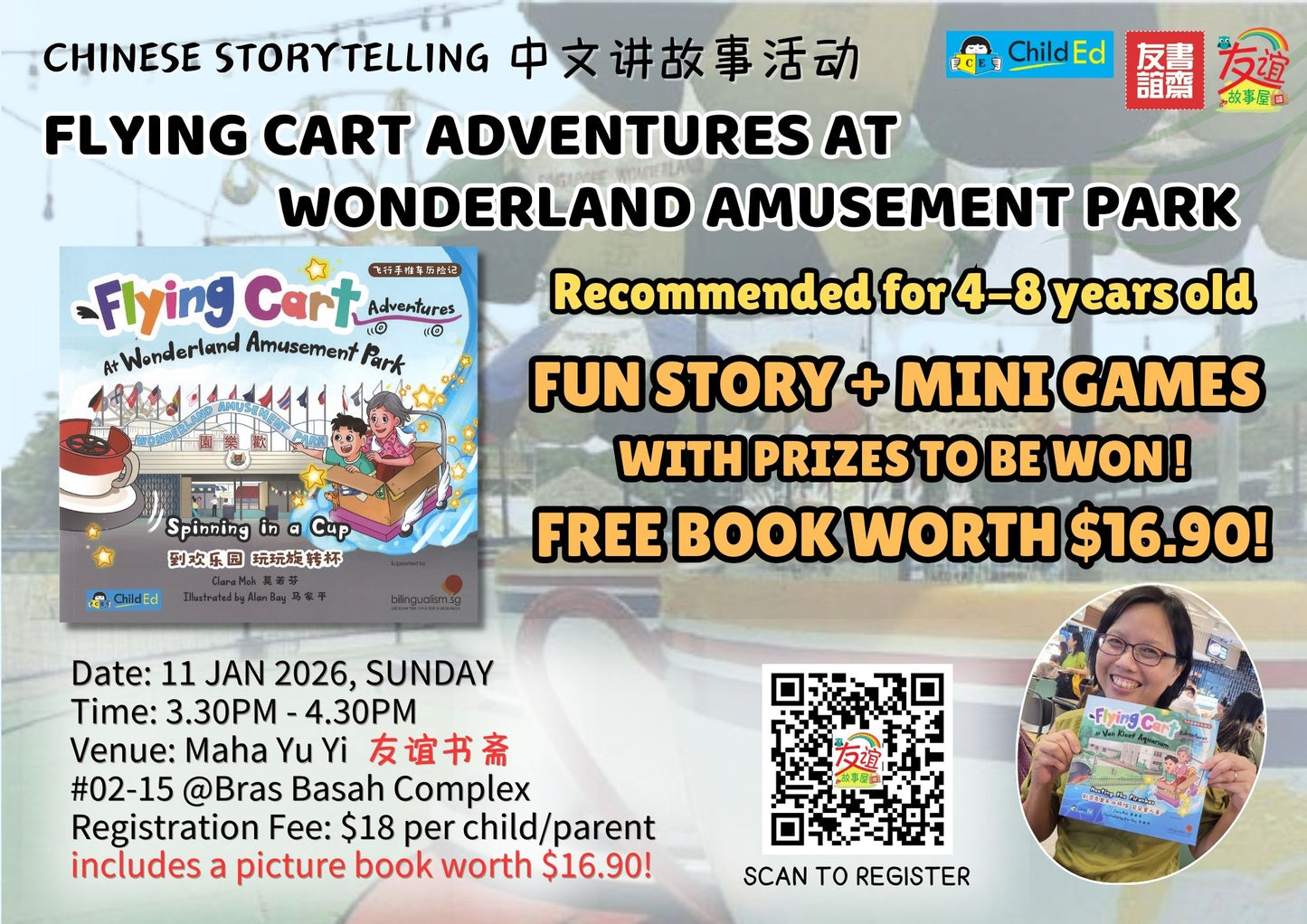Chinese Storytelling : Flying Cart Adventures at Wonderland Amusement Park | Singapore Chinese Bookstore | Maha Yu Yi Pte Ltd