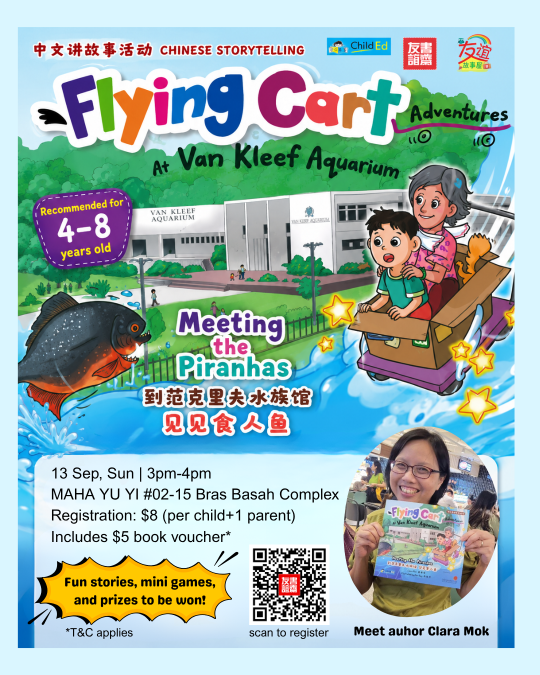 Chinese Storytelling : Flying Cart Adventures at Van Kleef Aquarium | Singapore Chinese Bookstore | Maha Yu Yi Pte Ltd