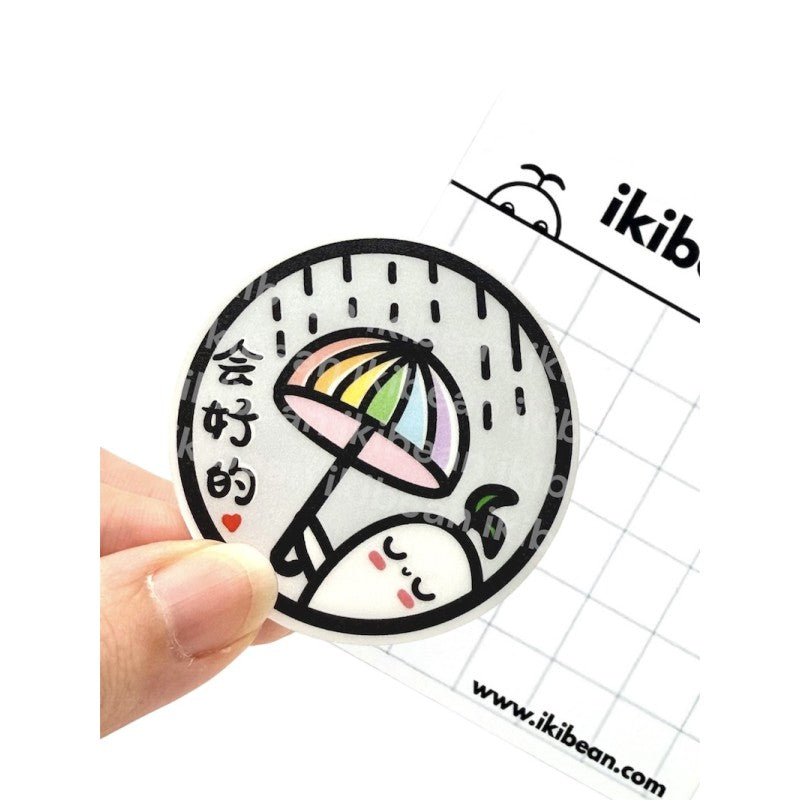 Sticker-It'll be OK 会好的