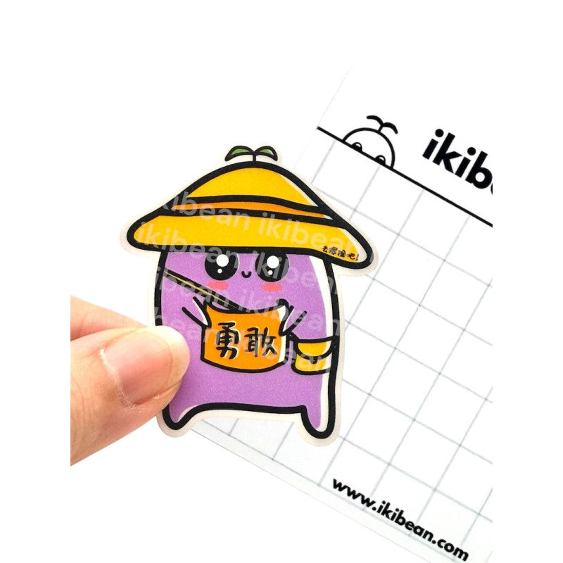 Sticker-Courage 勇敢