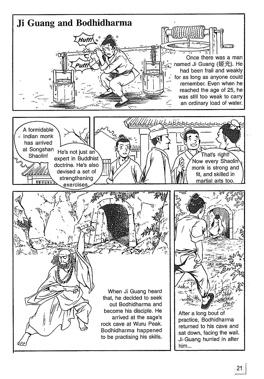 Origins of Chinese Martial Arts 9789812292681 | Singapore Chinese Bookstore | Maha Yu Yi Pte Ltd