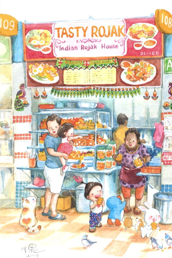 Indian Rojak Indian Snack 8886307514707-115 | Singapore Chinese Books | Maha Yu Yi Pte Ltd