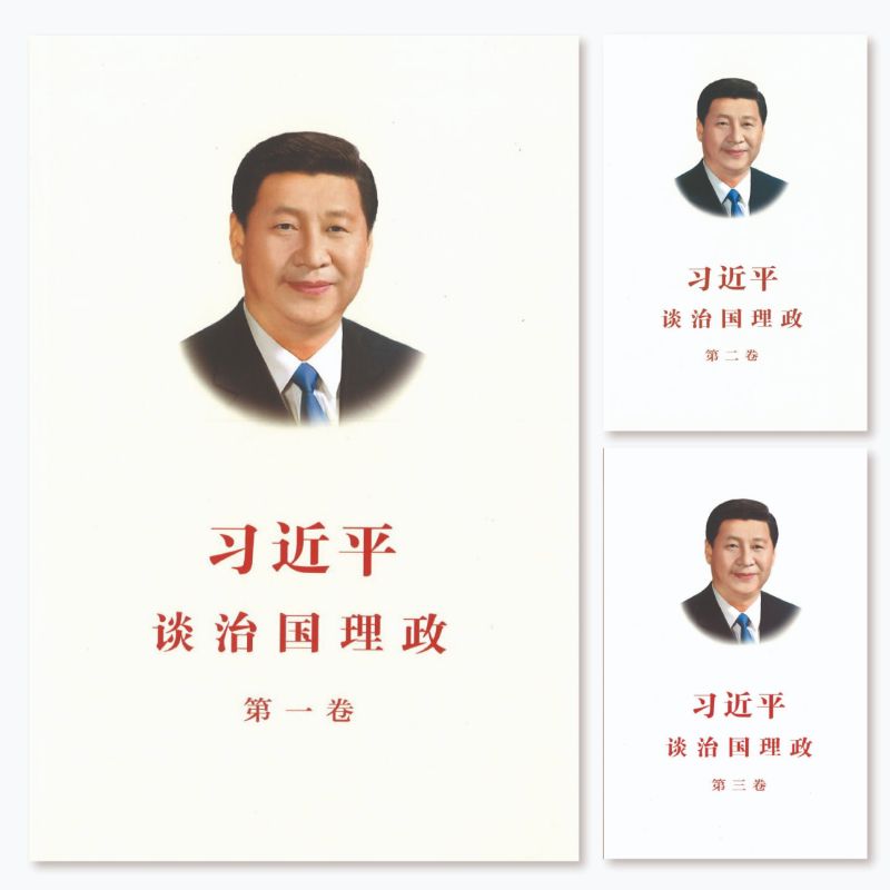 《习近平谈治国理政 （全三册）（中文）》作者: 习近平 Xi jinping | Singapore Chinese Bookstore | Maha  Yu Yi Pte Ltd