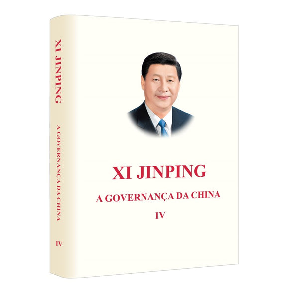 习近平谈治国理政 第4卷（葡萄牙文平装）XI JINPING THE GOVERNANCE OF CHINA VOL.4 9787119135625 | Singapore Chinese Bookstore | Maha Yu Yi Pte Ltd