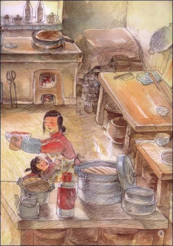 9787303133222 二月二,龙抬头:春龙节 | Singapore Chinese Books