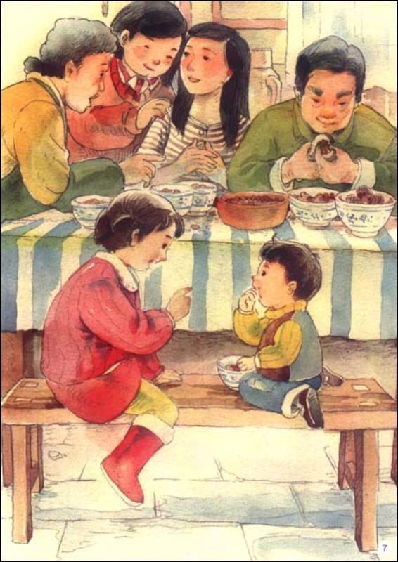 9787303133383 谷粟为粥和豆煮:腊八节 | Singapore Chinese Books