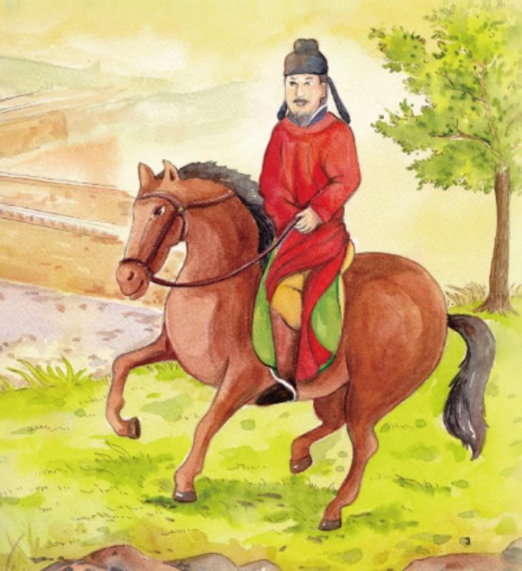 9787511013057 经典少年游-人物传记-009 唐玄宗李隆基-盛唐转衰的关键(拼音) | Singapore Chinese Books