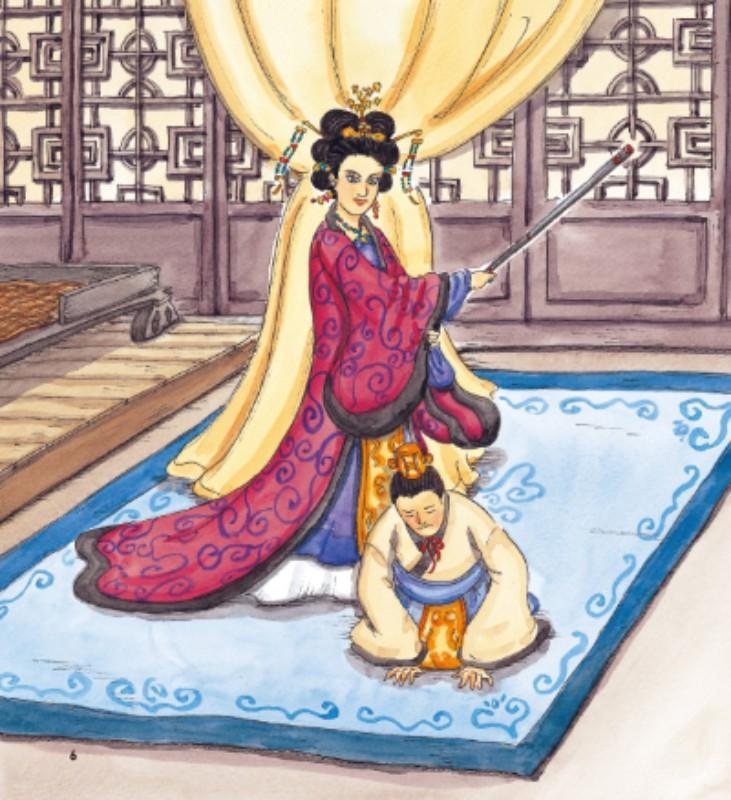 9787511013125 经典少年游-人物传记-006 北魏孝文帝拓跋宏-民族融合的推手(拼音) | Singapore Chinese Books