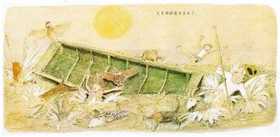 9787543468849 和甘伯伯去游河(1970 Kate Greenaway Medal)Mr Gumpy's Outing | Singapore Chinese Books