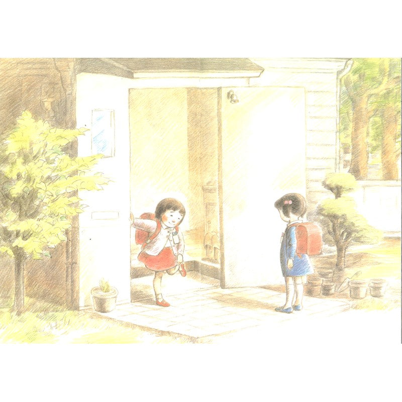 迟到了,一年级的小豆包(拼音) 9787544877596 | Singapore Chinese Bookstore | Maha Yu Yi Pte Ltd