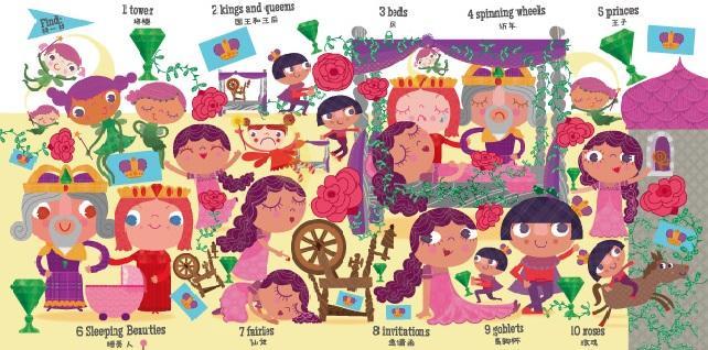 9787550286924 看!童话王国 Busy Book Fairy tales | Singapore Chinese Books
