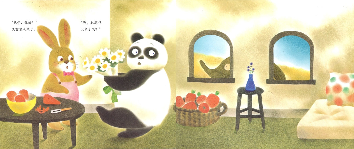 谢谢你来给我过生日 9787552705638 | Singapore Chinese Books | Maha Yu Yi Pte Ltd