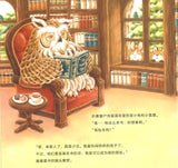 森林图书馆  9787554553954 | Singapore Chinese Books | Maha Yu Yi Pte Ltd