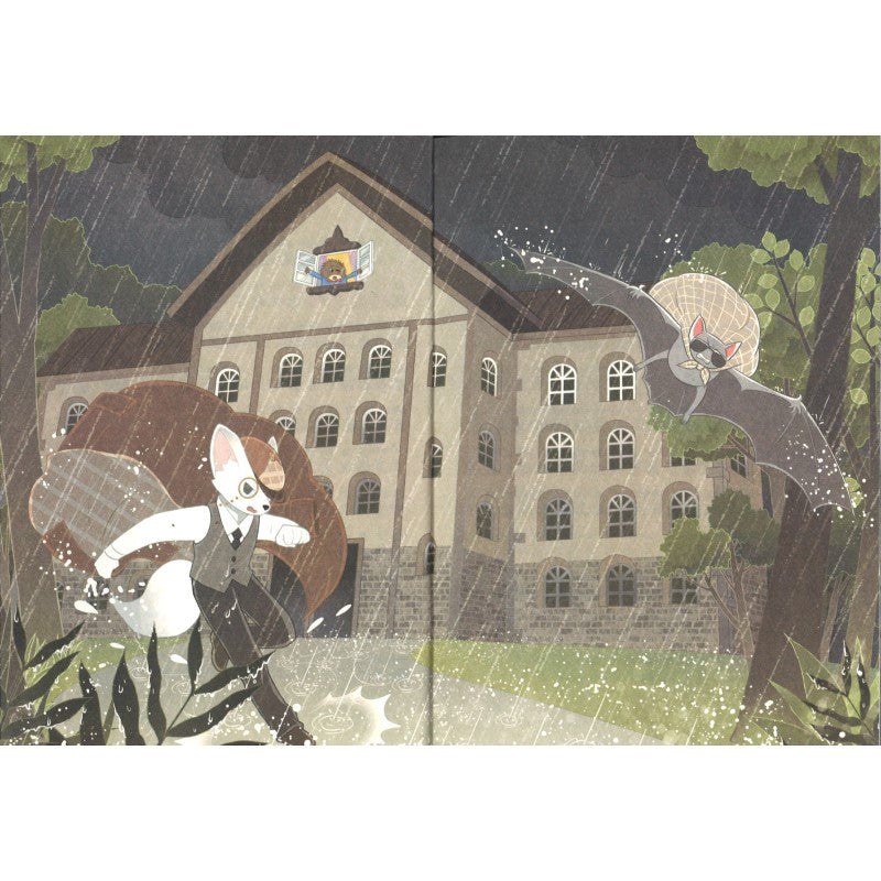 神探迈克狐.千面怪盗篇.命运预告函(彩绘拼音版) 9787556267095 | Singapore Chinese Bookstore | Maha Yu Yi Pte Ltd