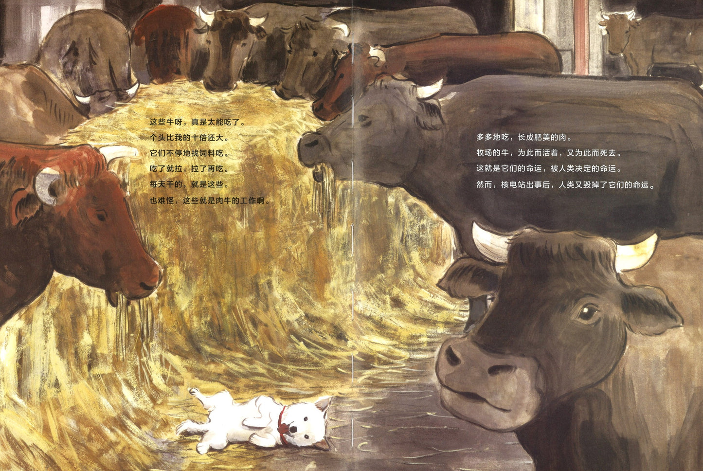 希望的牧场 9787556843329 | Singapore Chinese Books | Maha Yu Yi Pte Ltd