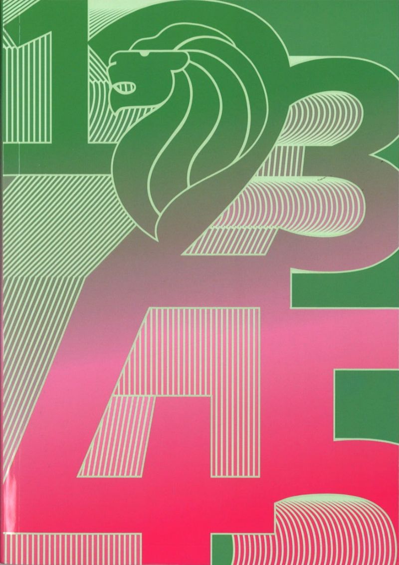 12345 9789811811258 | Singapore Chinese Books | Maha Yu Yi Pte Ltd