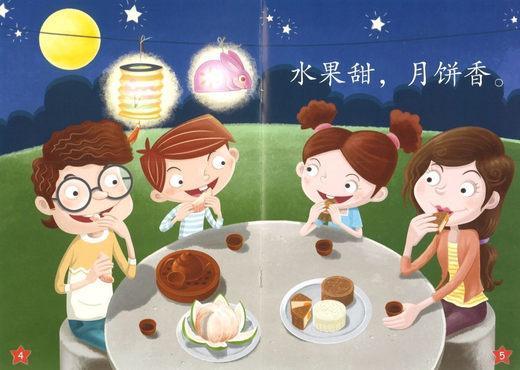 9789814861779 乐中学《小竹笛文化分级读物》(第一级)中秋节 | Singapore Chinese Books