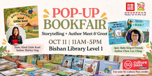11/10/2026 Pop-Up Bookfair, Storytelling + Author Meet & Greet at Bishan Library