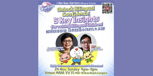Unlock Bilingual Confidence: 5 Key Insights for Raising Bilingual Children!