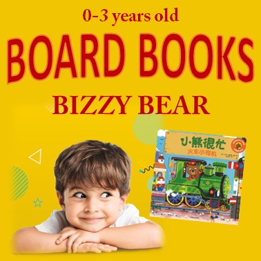 KIDDY BOOK FAIR >0-3 Years Bizzy Bear