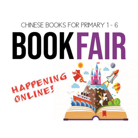 School Book Fair - online bookstore at Maha Yu Ti Pte Ltd
