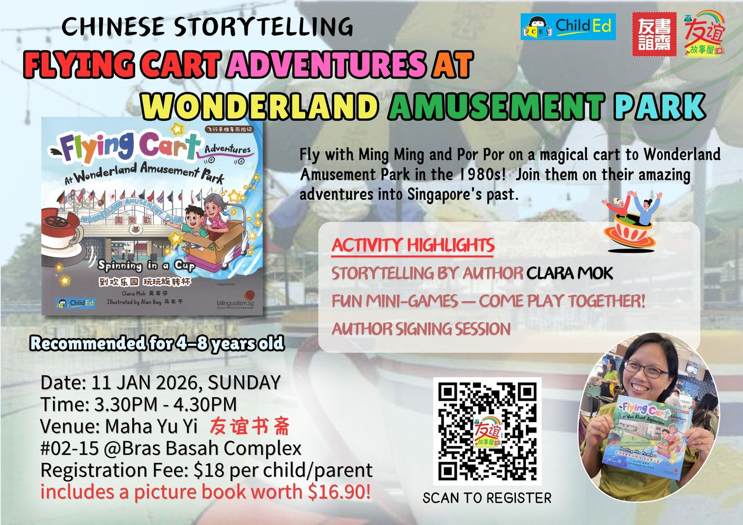 Chinese Storytelling : Flying Cart Adventures at Wonderland Amusement Park | Singapore Chinese Bookstore | Maha Yu Yi Pte Ltd