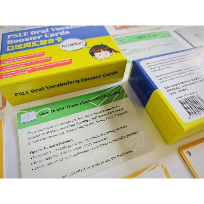 口试词汇加分卡 PSLE Oral Vocabulary Booster Cards 725806100630 | Singapore Chinese Bookstore | Maha Yu Yi Pte Ltd