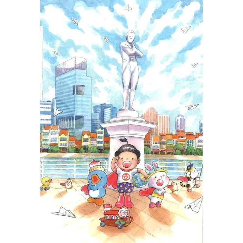 Salute 1819 敬礼 1819 (Postcards)