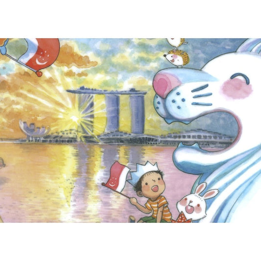 Merlion Sunshine (L-Shaped Folders) | Singapore Chinese Bookstore | Maha Yu Yi Pte Ltd
