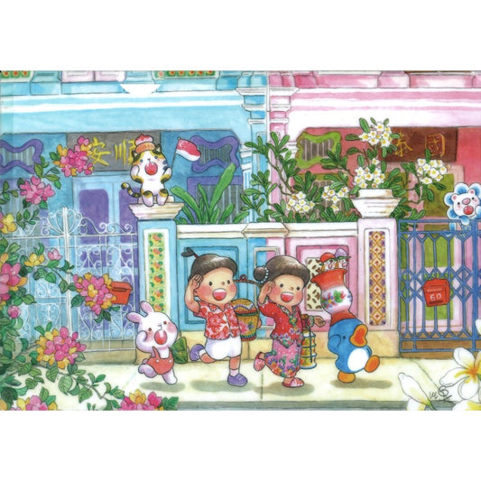 Little Nonya Salute (L-Shaped Folders)