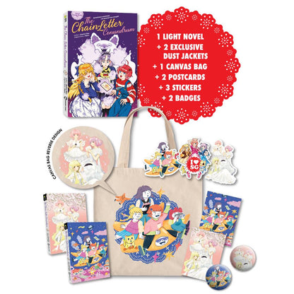 Candy Go! 60! Box Set