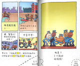 神探狗狗漫画系列（全5册）Dog Man Series 9780019060660 | Singapore Chinese Books | Maha Yu Yi Pte Ltd