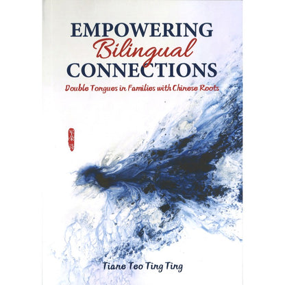 Empowering Bilingual Connections 9781836310044 | Singapore Chinese Bookstore | Maha Yu Yi Pte Ltd