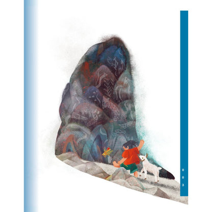 汤汤幻野故事簿.06: 幻野书  9786294740679 | Singapore Chinese Bookstore | Maha Yu Yi Pte Ltd