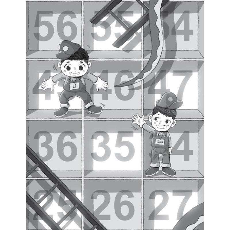 《今天玩什么.02：魔法棋局，没“蛇”么大不了的！ 9786294740723 | Singapore Chinese Bookstore | Maha Yu Yi Pte Ltd