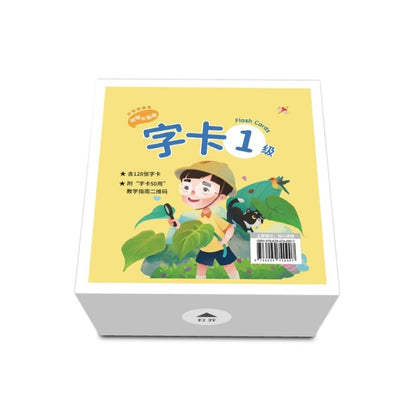 1级阅读班·读本（1套6本）9786294740891 | Singapore Chinese Bookstore | Maha Yu Yi Pte Ltd
