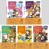 什么都行魔法商店（11-15）（5册）  9787209145787SET | Singapore Chinese Bookstore | Maha Yu Yi Pte Ltd