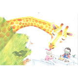 一起去动物园 (第六届丰子恺儿童图画书奖) 9787514375633 | Singapore Chinese Books | Maha Yu Yi Pte Ltd