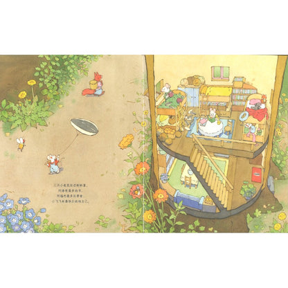 树林里的小茶馆  9787521771206 | Singapore Chinese Bookstore | Maha Yu Yi Pte Ltd