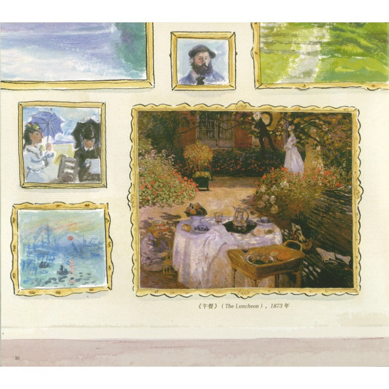 莫奈的猫 Monet's Cat 9787550740549 | Singapore Chinese Bookstore | Maha Yu Yi Pte Ltd